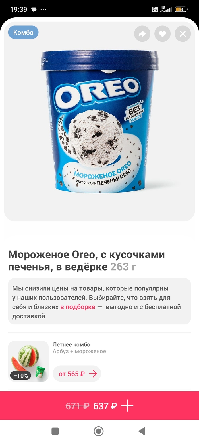    , ,  , , , , OZON, , 