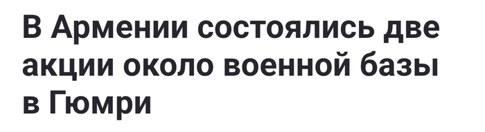  , , , ,   ()