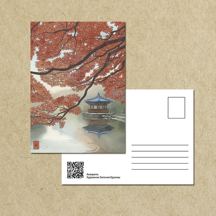   .      , ,  , , , , , Postcrossing, 
