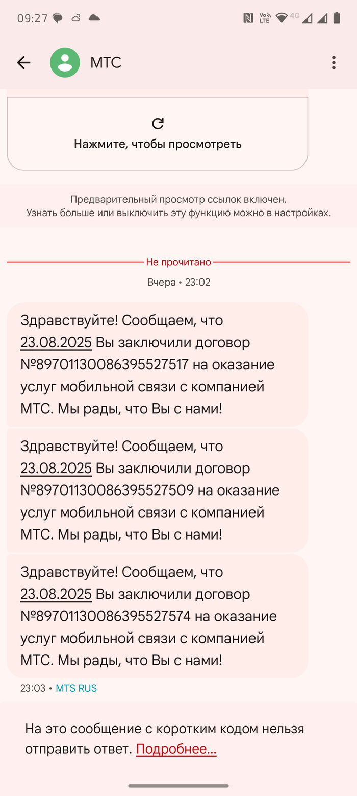 ,   ? ,  , , , , ,  