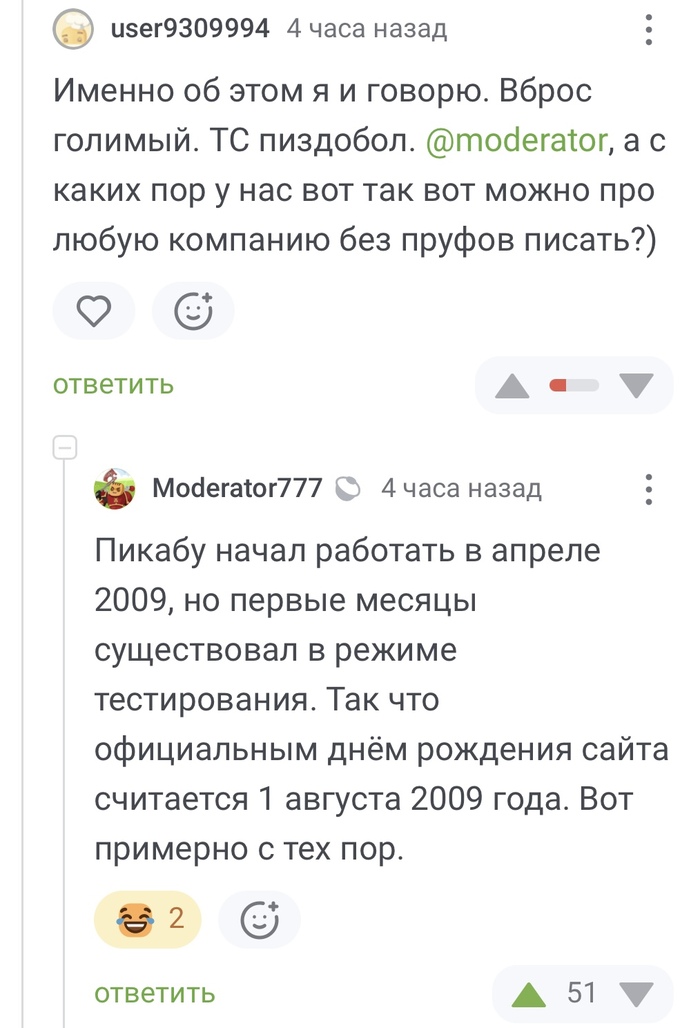        , , ,   , , , 