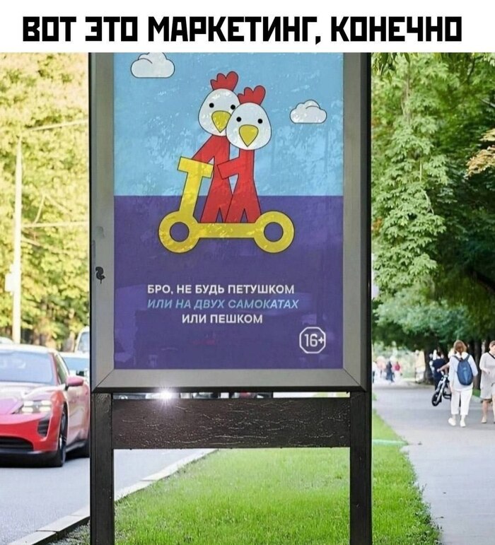     , , , , , 