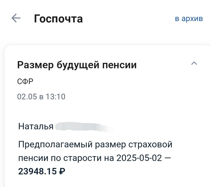         , , ,  , ,   , , 