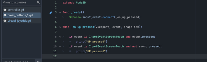 зашел сюда по быстрому сделать кнопку? Хотел скопировать текст, а тут картинка? Уж прости, картинка красивее текста выглядела.