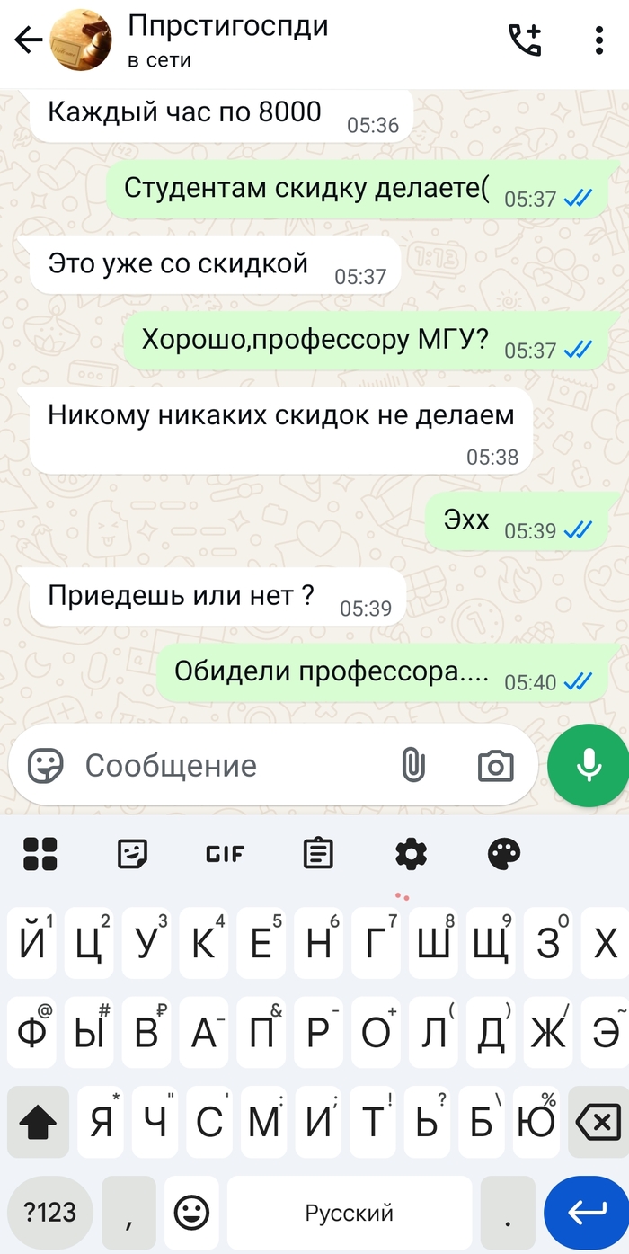   ... , , , 