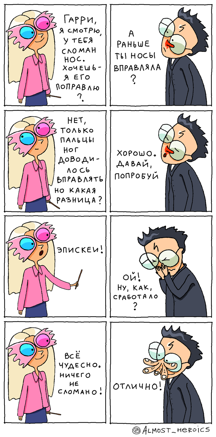    ,  , ,  