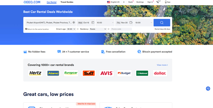 ������ ����������� � ��������� ������� - qeeq