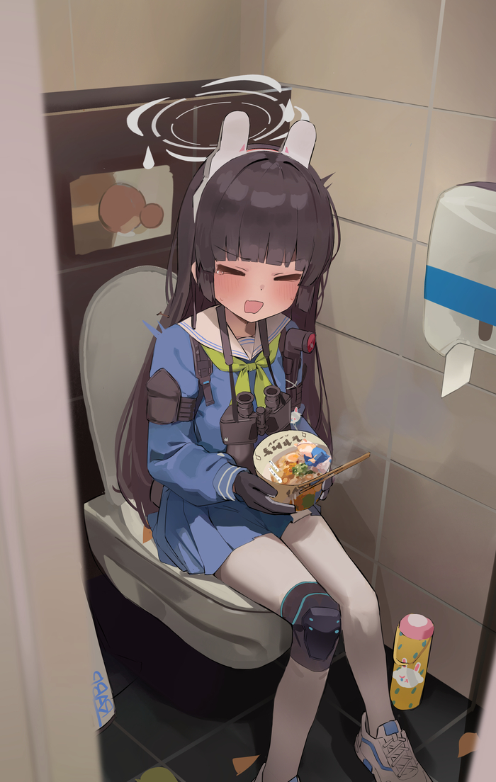  , Anime Art, Blue Archive, Kasumizawa Miyu, , 