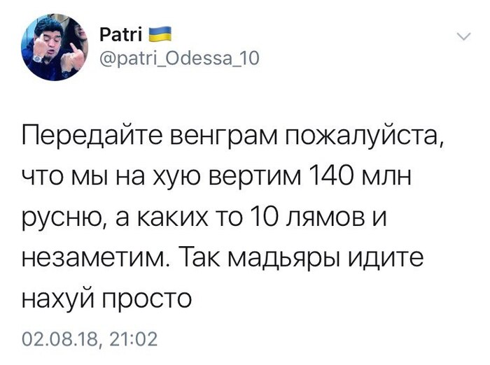 Необучаемые