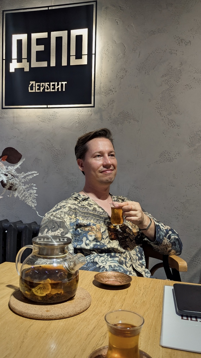 Мне повезло, я ел не отравленный штрудель.