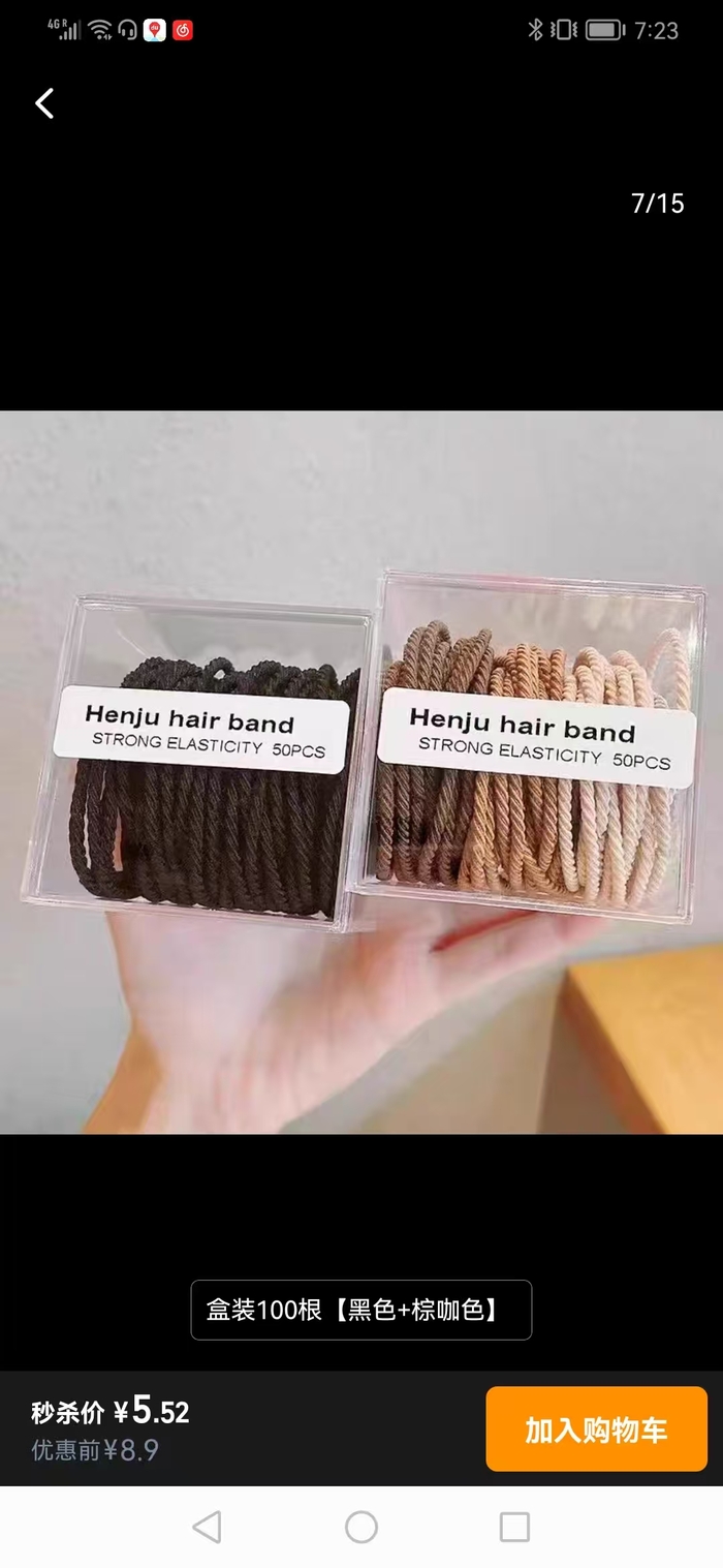 5,5 ���� = 0,8 ������� ��� =60 ������ , 100 ��������� ����