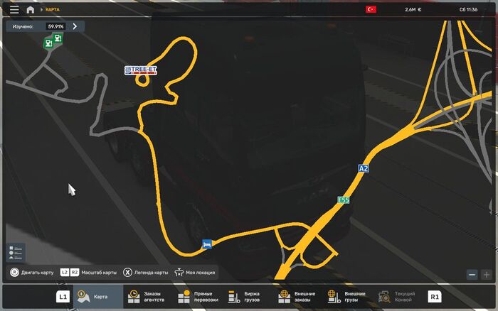 Euro Truck Simulator 2:  TREE-ET WOOD  , , , Euro Truck Simulator 2, ,  , 