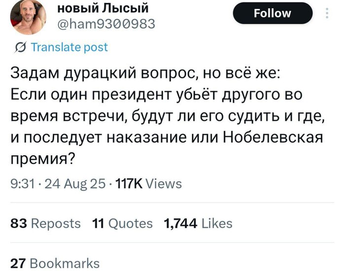       X (Twitter), , , , , , , , ,  , , 