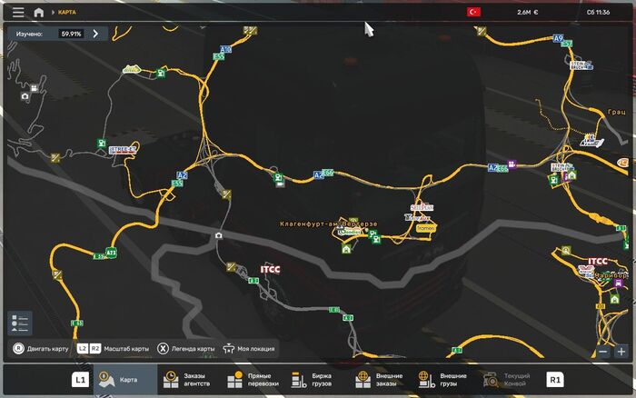 Euro Truck Simulator 2:  TREE-ET WOOD  , , , Euro Truck Simulator 2, ,  , 