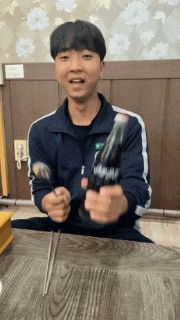   , , , 