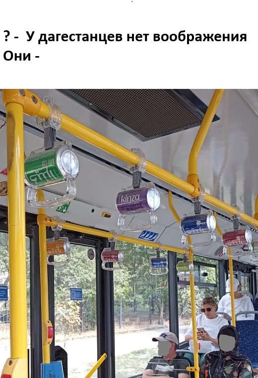  , , , , , ,   