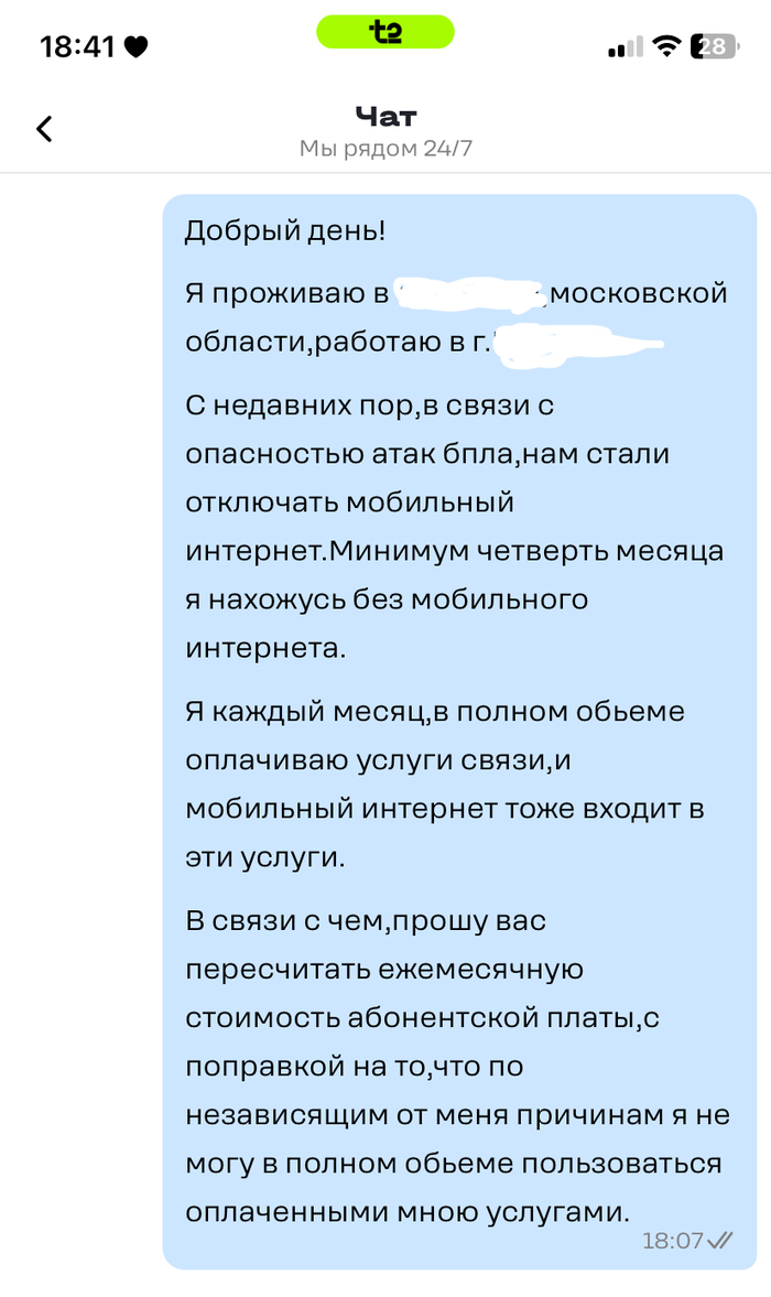    ,   2,  , , , , 