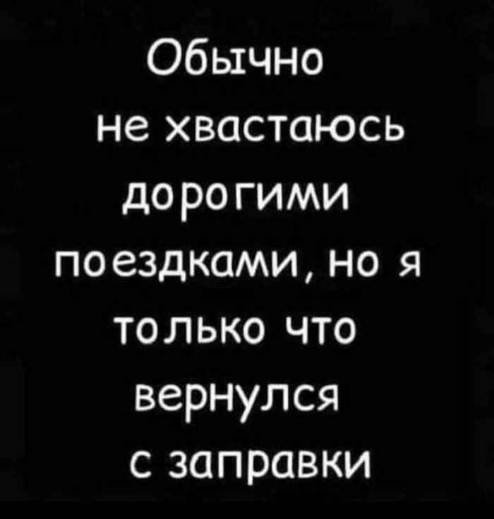  ,  ,   , , 