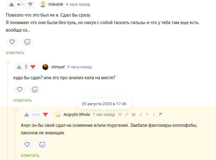      , ,   , , ,  , , ,   