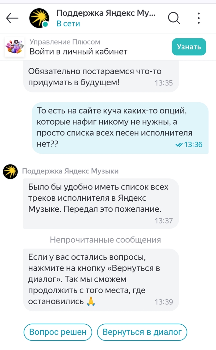     ,     ?  , ,  , ,   