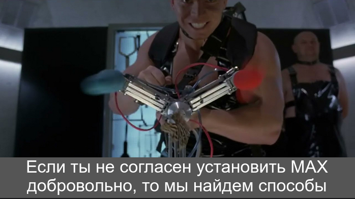          , ,  MAX, , 