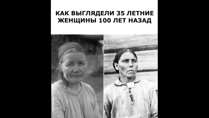    , ?   , , , 35 , 