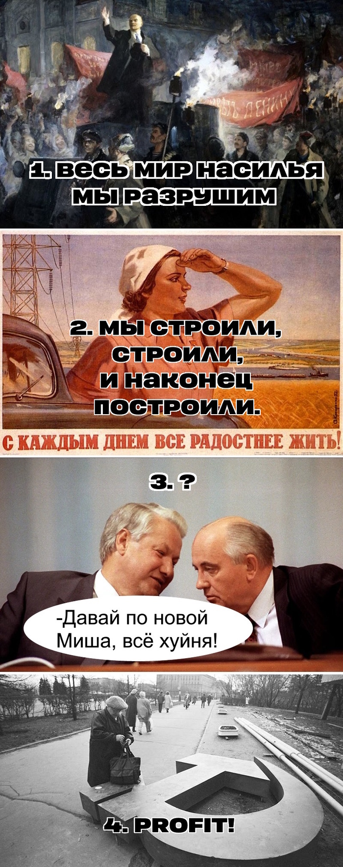      ! ,   ,  ,  , , 1991,   , 