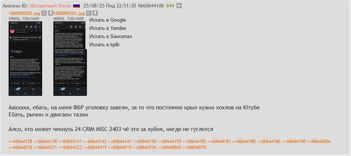           , , YouTube, , Google,  , , 