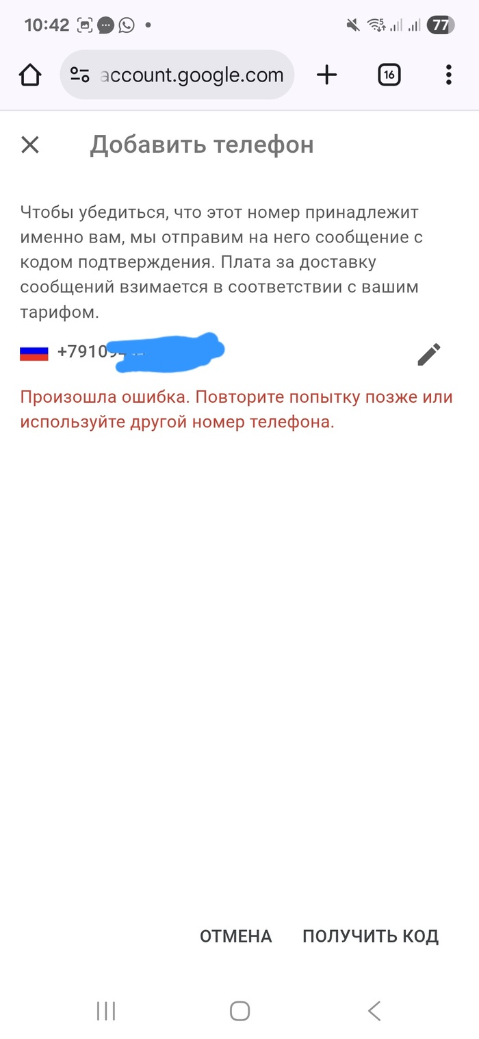 @    ? , , , 