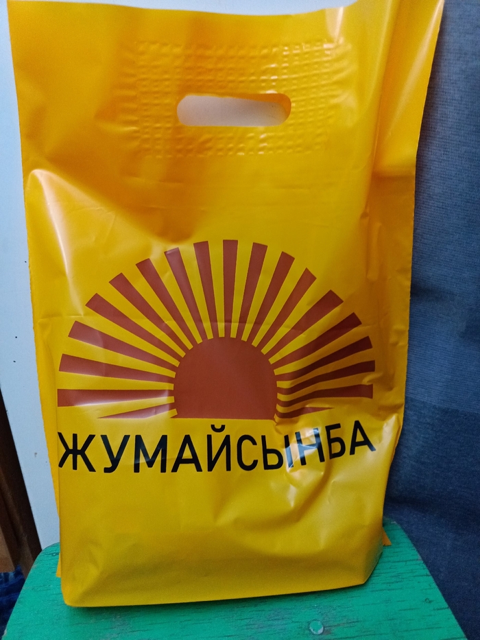      : ,  , , , , ,    !, 