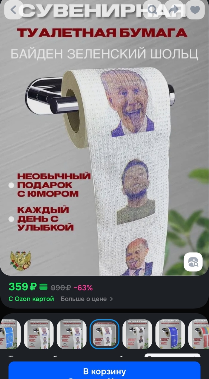       , , ,  ,  