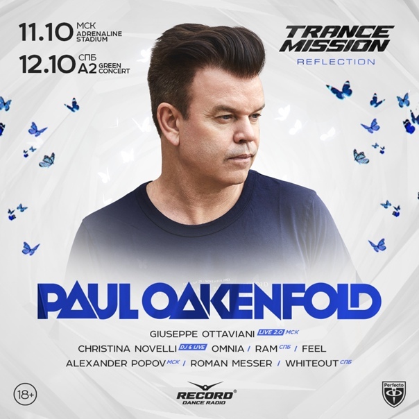  Paul Oakenfold -           , Trance, 