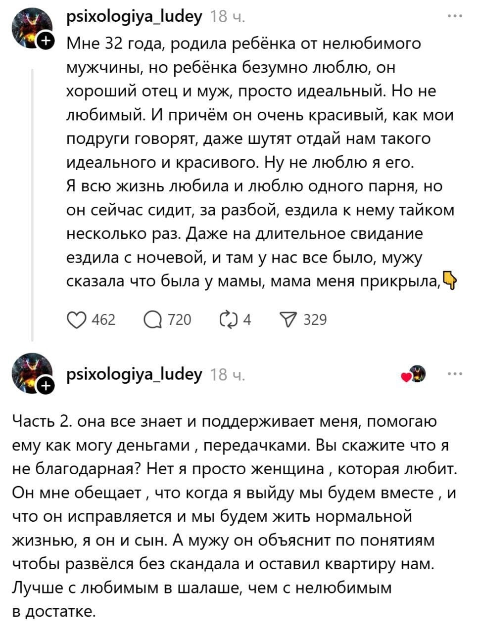 oelsi7ap_lg.png