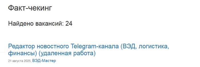   ,   ? , , , , , ,  , , , ,   , , , ,  (), , 