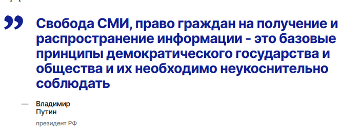     , , ,  , , , 2014, 
