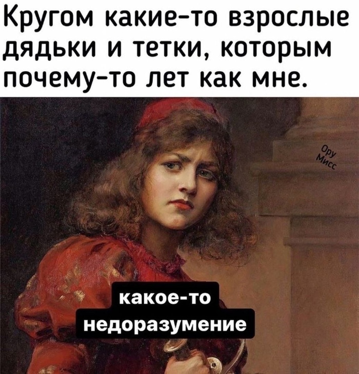      ) , ,  ,  ,   
