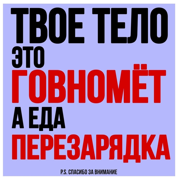      , Telegram (),  , , 