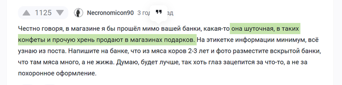        -    , , , , , , , ,  , ,  , 