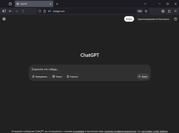 ������� ������������ ������ ��� ���������� ������ �� ������, �������� ��� ������, ����� ����� �������������� ���� � ��������� ������ ������ ��� ���������� ���������.