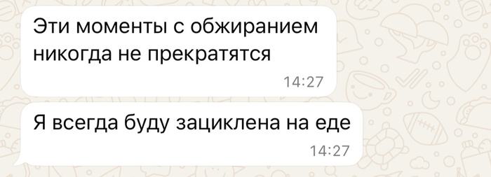      ? ,  , , , -, 