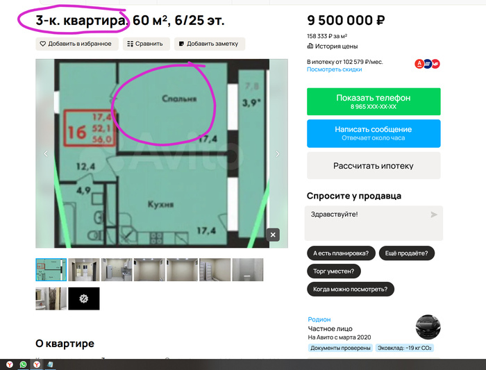        ?  - -  ? ))) ,  , , ,   , ,  