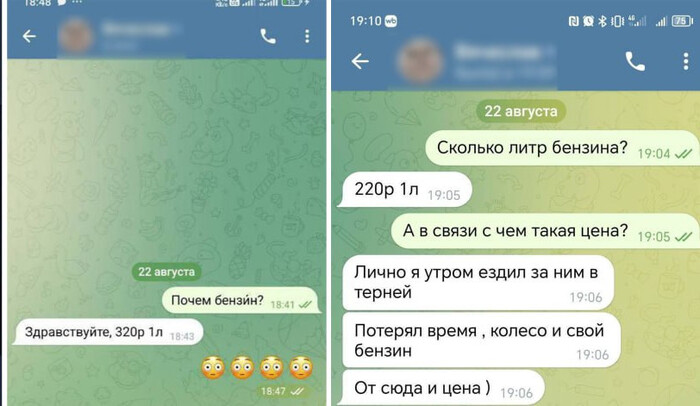    ,   95-   320   -   ,  , ,  , , 