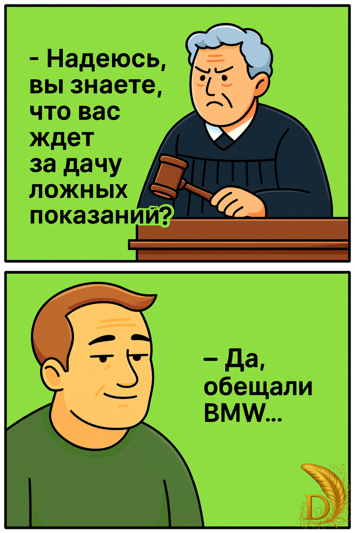 BMW      ?  ,   , , ,  ,  ,  