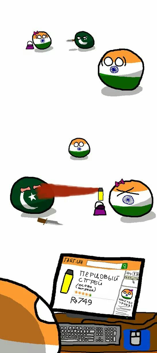  ... Countryballs, ,   , , ,  , ,  , , , 