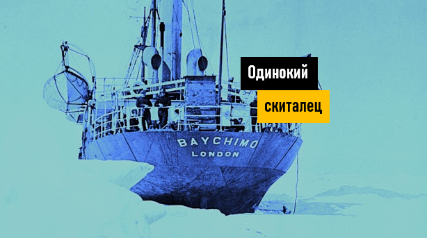       .  ,     1931     , , 20 , , ,  (),  , 