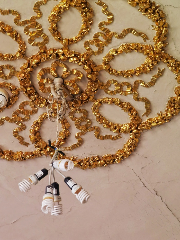 ���-�� ����� �� ���, �� ���...