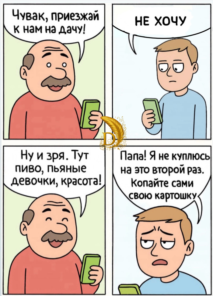     ,   , , , , ,   ,   ,  , ,  
