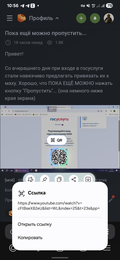 ����������� � �����������