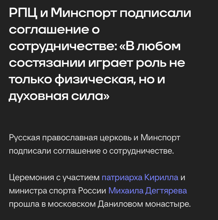   ,  ? ,  ,  ,  , 