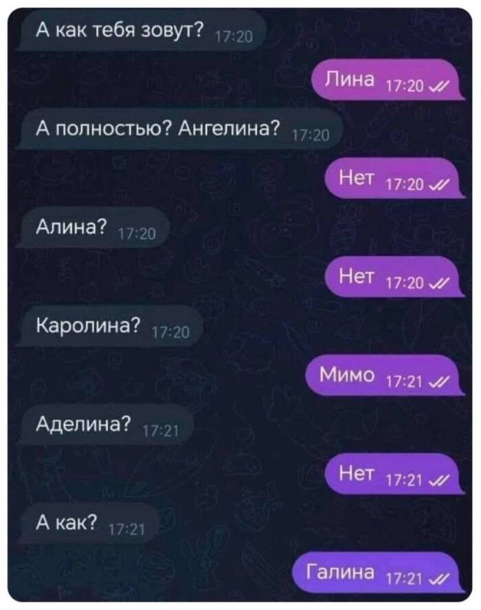 ""  , ? , , , , 